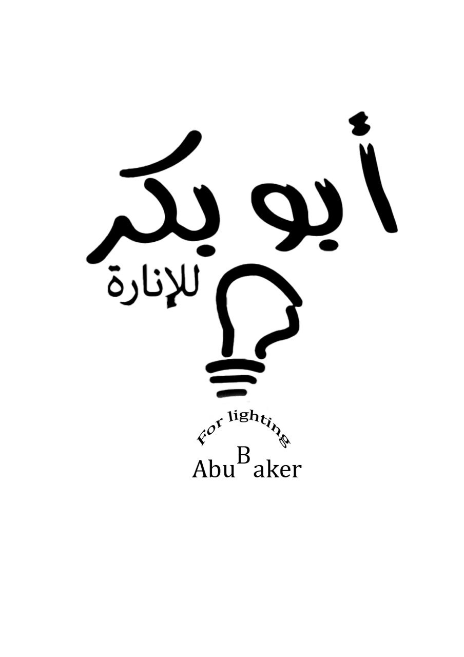LED Modern - Abu Baker for Lighting