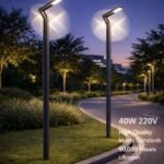 ⸻ 💡 إنارة شارع LED – 40W | 220V